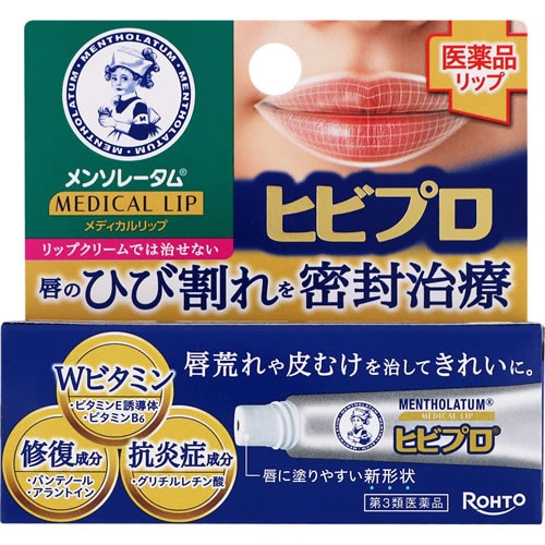 【第3類医薬品】メンソレータム　メディカルリップヒビプロ　【7g】(ロート製薬)
