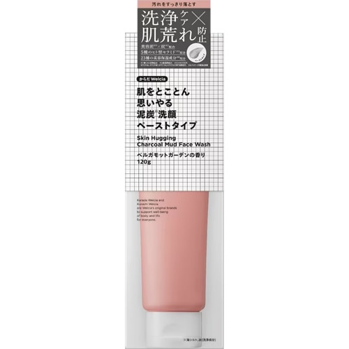 からだWelcia 肌をとことん思いやる泥炭洗顔 ペーストタイプ 【120g】(ウエルシア)