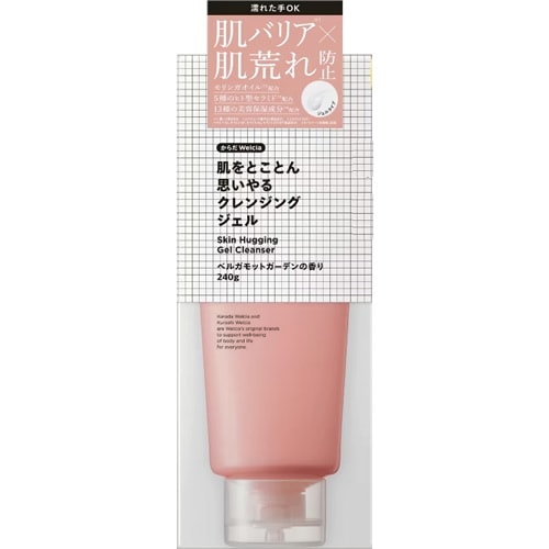 からだWelcia 肌をとことん思いやるクレンジングジェル 【240g】(ウエルシア)