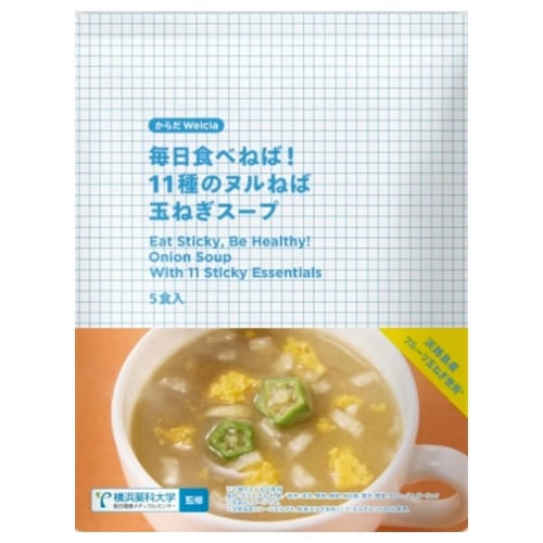 からだWelcia 毎日食べねば!11種のヌルねば玉ねぎスープ 【5食入×5個】(ウエルシア)
