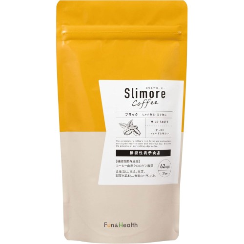 スリモアコーヒー レギュラー【93g】(新日本製薬)