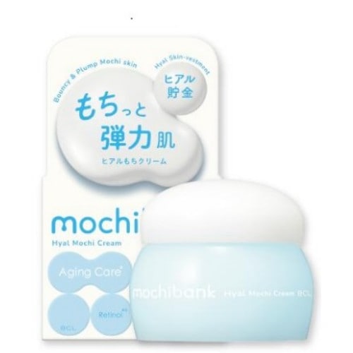 モチバンク ヒアルもちクリーム【50g】(BCL )