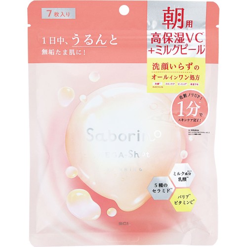 サボリーノ メガショット 朝用ミルクピールマスク CC【7枚】(BCL )