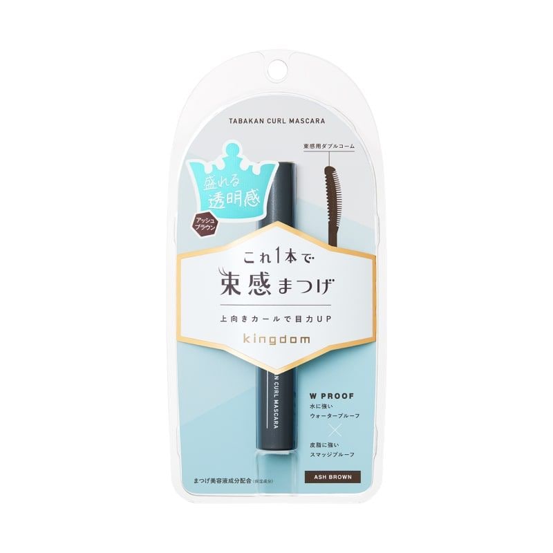 キングダム　束感カールマスカラ