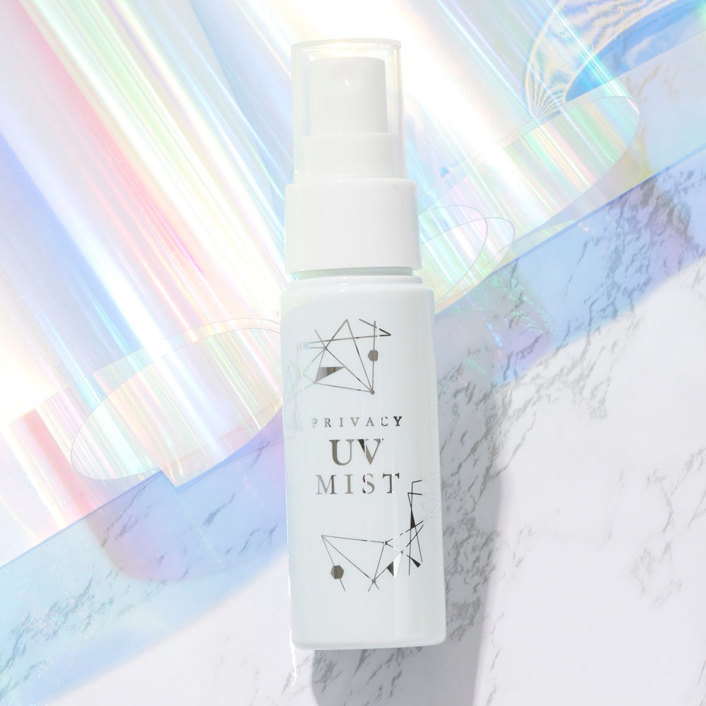 プライバシー　UVミスト50