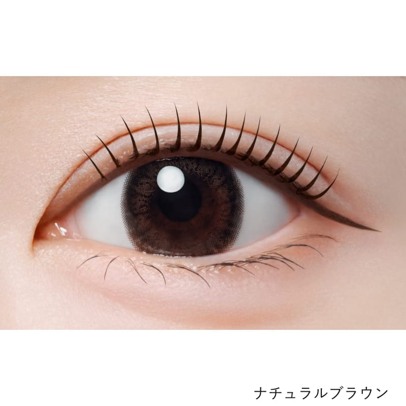 キングダム　束感カールマスカラ