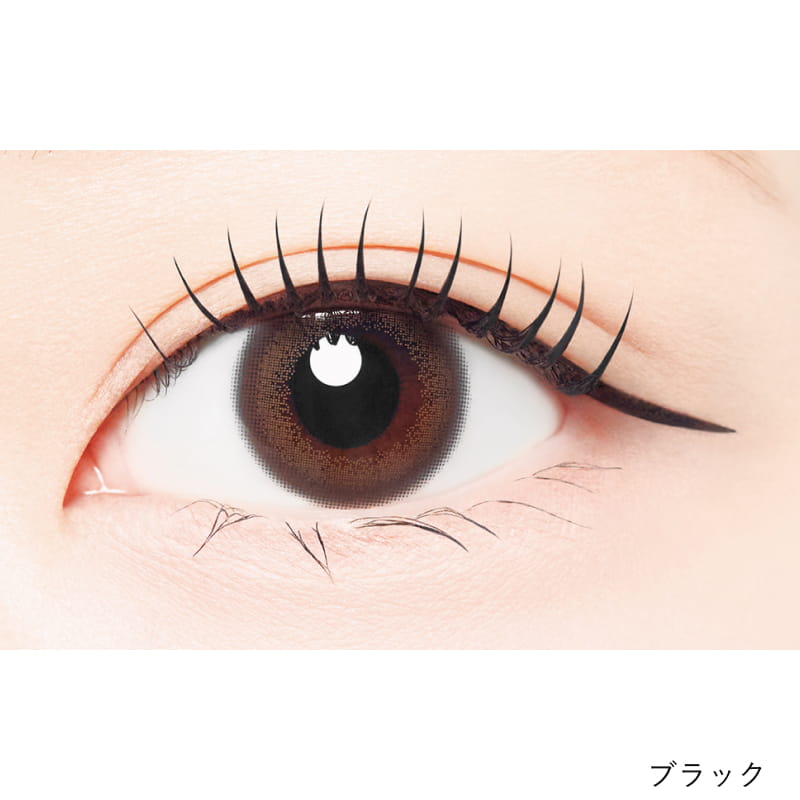 キングダム　リキッドアイライナーTP