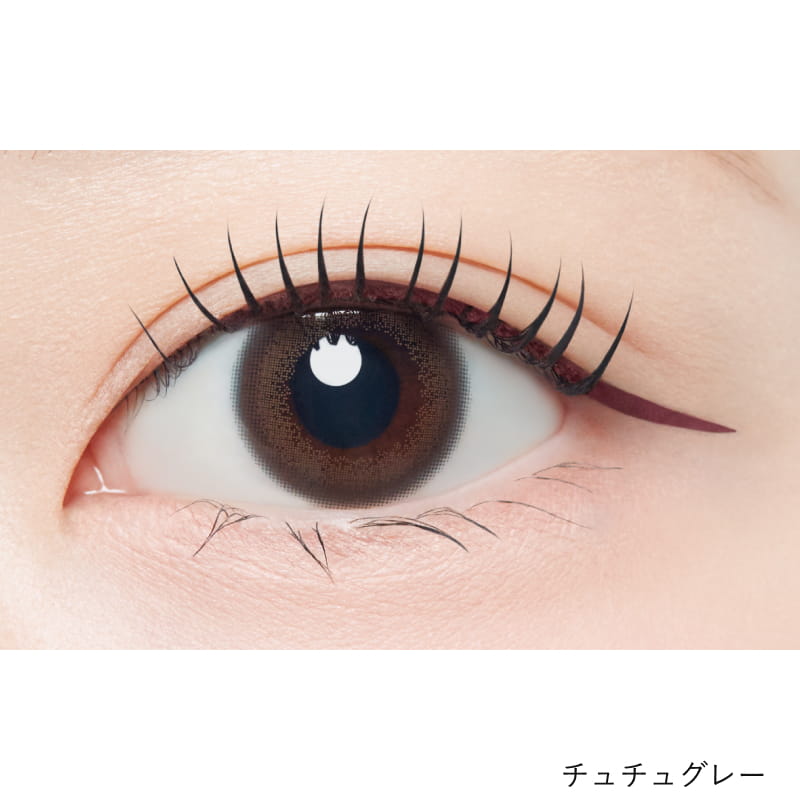 キングダム　リキッドアイライナーTP