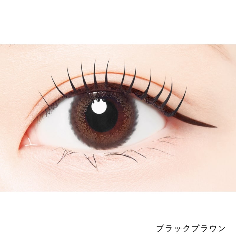 キングダム リキッドアイライナーTP