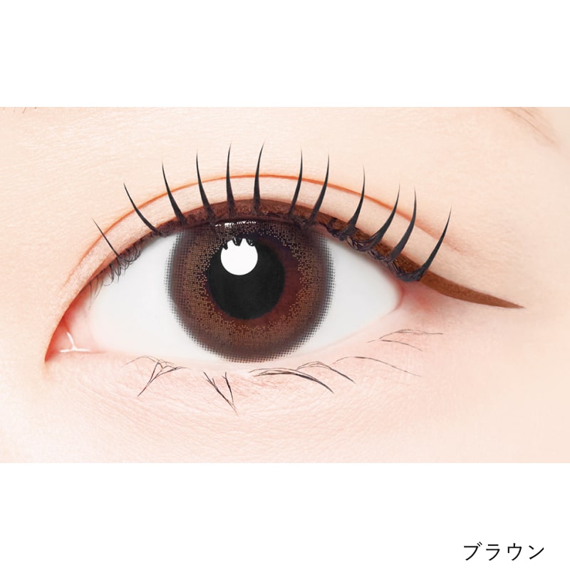 キングダム リキッドアイライナーTP