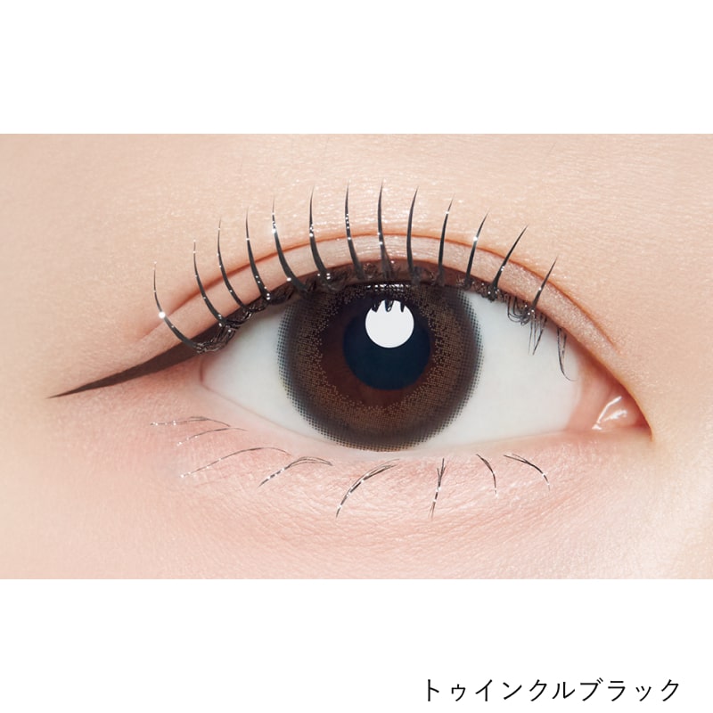 キングダム　束感カールマスカラ　トゥインクルブラック