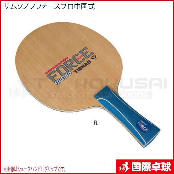 ���ॽ�Υեե������ץ����