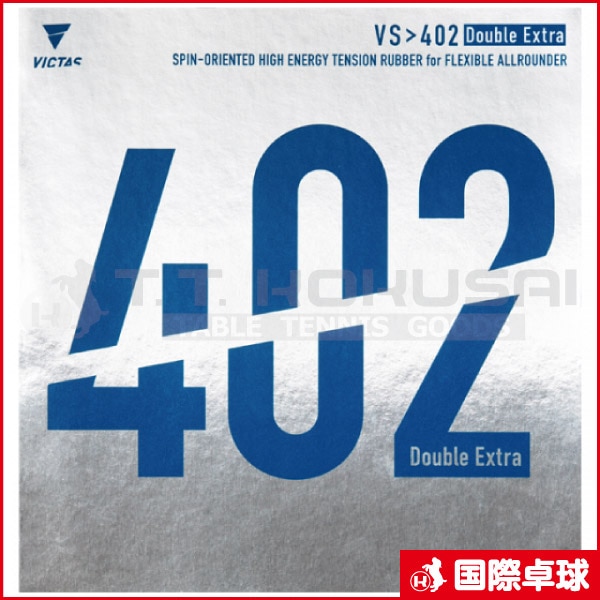 VS��402���֥륨�����ȥ�