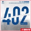 VS402֥륨ȥ