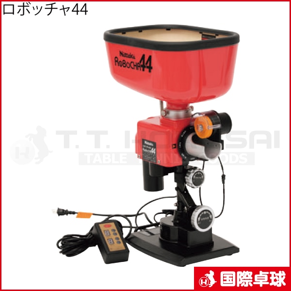 ロボッチャ44 ロボッチャ44