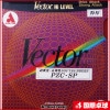 ベクター PZC−SP