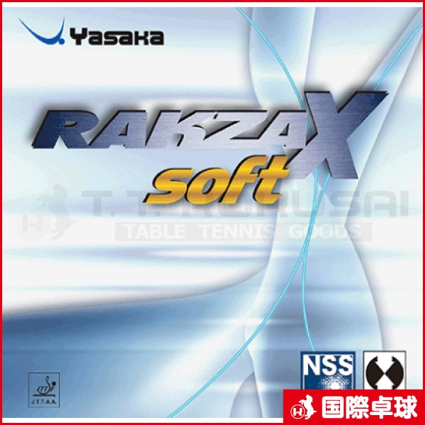 �饯��X���ե�