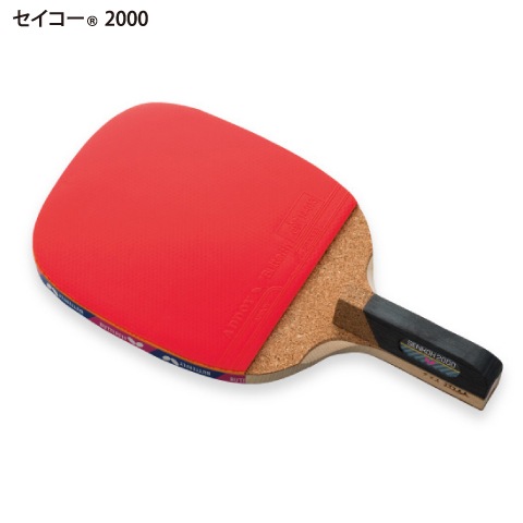 ���󥳡�2000