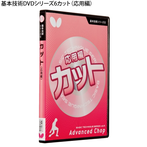���ܵ���DVD���꡼��6���åȡʱ����ԡ�