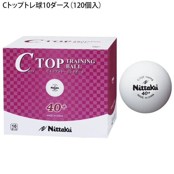 C�ȥåץȥ��10��������120������