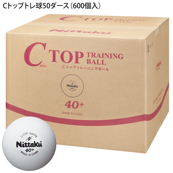 C�ȥåץȥ��50��������600������