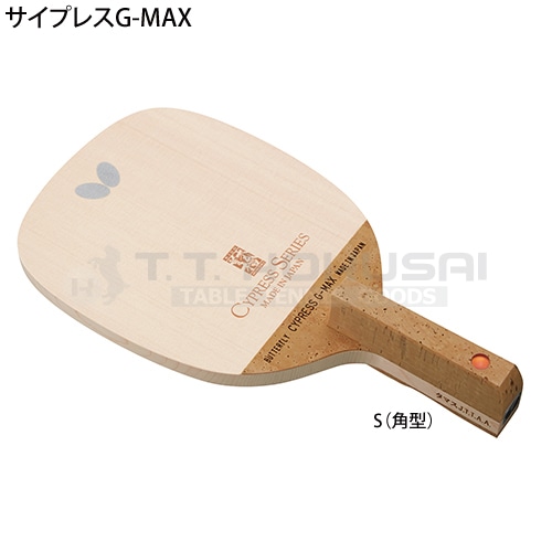 �����ץ쥹G-MAX