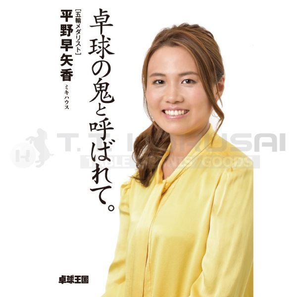 εȸƤФơ١μʬμʬĶ