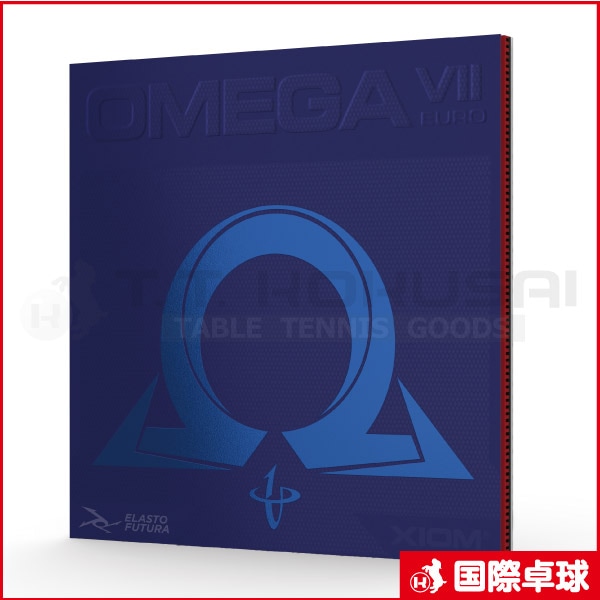 ���ᥬVII�衼��