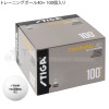 トレーニングボール40+ 100個入り