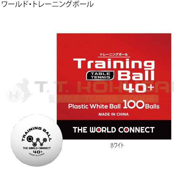 ���ɡ��ȥ졼�˥󥰥ܡ����500�����ϡ��ɥ�������