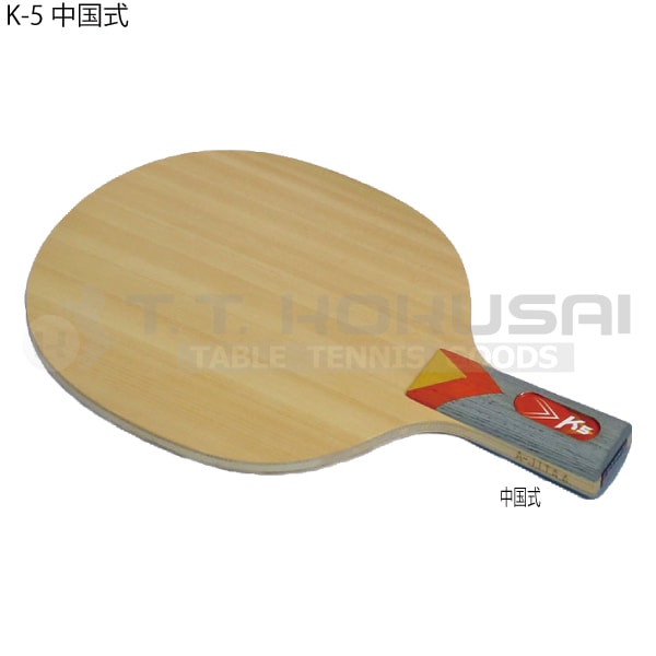 K-5�����
