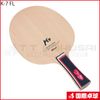 K-7 FL