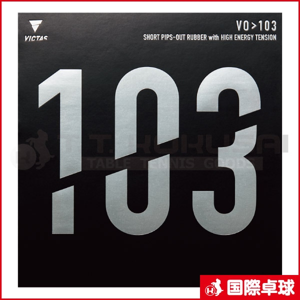 VO＞103
