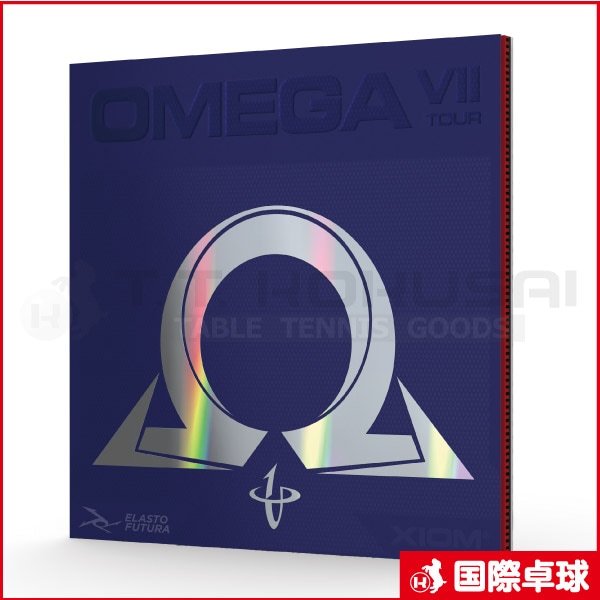 Omega xiom ツアー ラケット XIOM オメガ ツアーのレビュー評価・口コミ評判 - 卓球ナビ