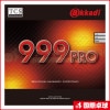 999PRO
