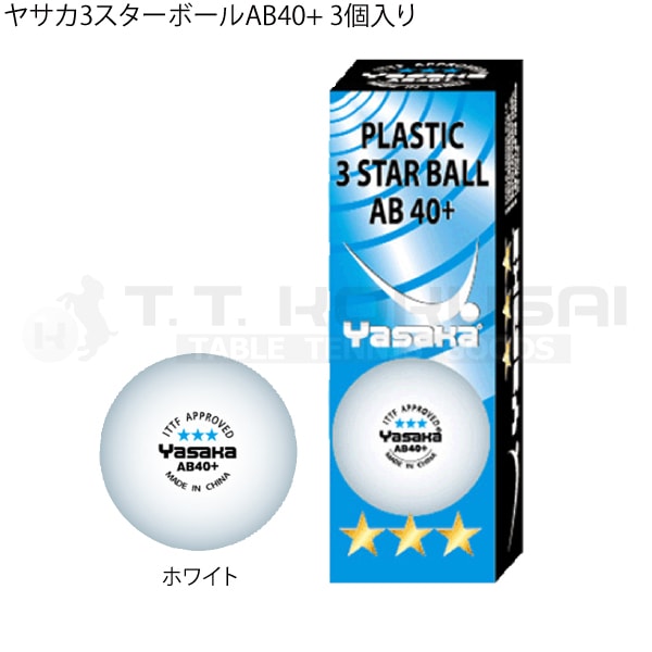 �䥵��3�������ܡ���AB40+ 3����