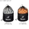 メニーズボールバッグ