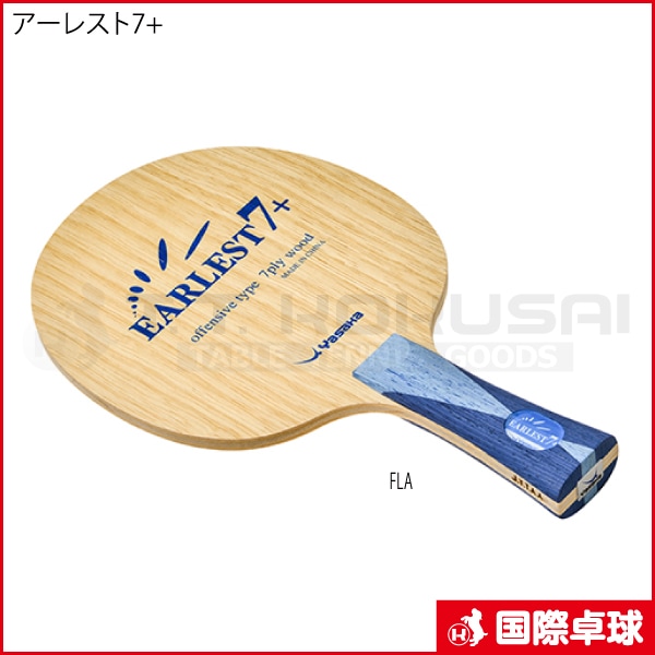 �����쥹��7+