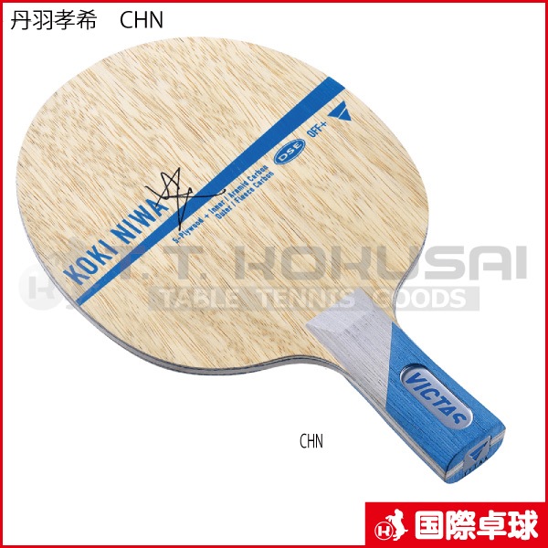 ð������CHN