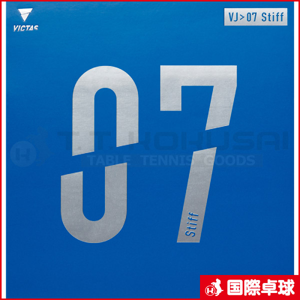 VJ��07 ���ƥ���