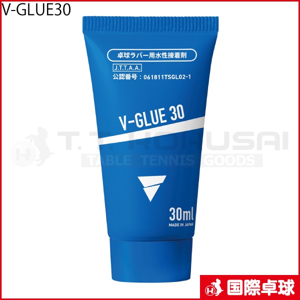 V-GLUE30