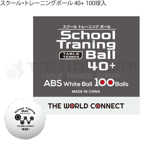 �������롦�ȥ졼�˥󥰥ܡ���40+ 100����