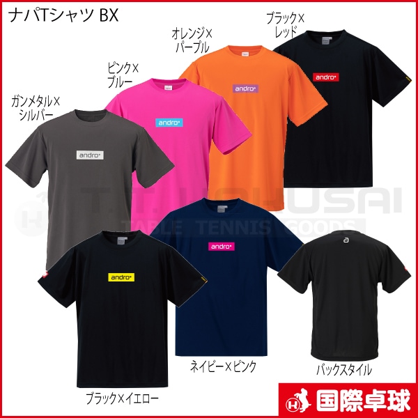 メンズ ベスト