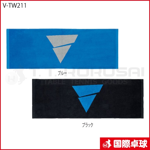 V-TW211