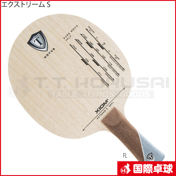XIOM(エクシオン) フィール ZX III CP 卓球 ラケット シェークハンド