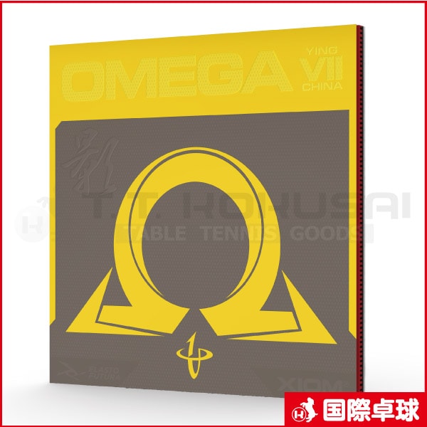 ���ᥬVII ���㥤�� ��