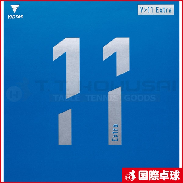 V��11 �������ȥ�