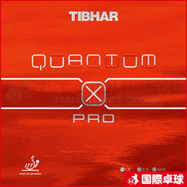 QUANTUM X PRO