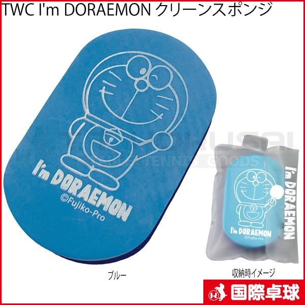 TWC I'm DORAEMON ꡼󥹥ݥ
