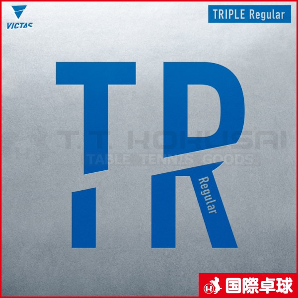 TRIPLE Regular